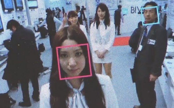 Hitachi's Camera Recognize a Person