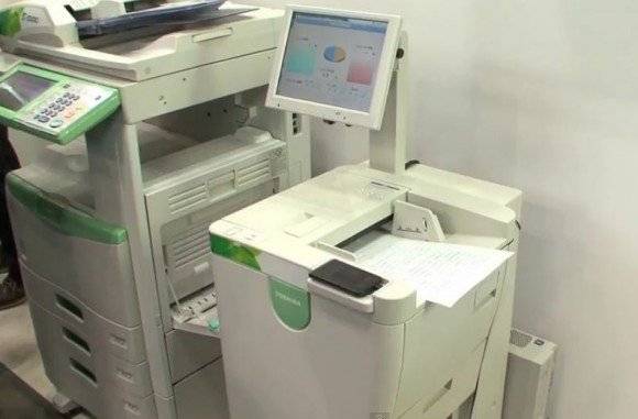 Toshiba Tech Copier System will Use Erasable Ink