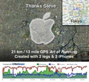 Amazing Tribute to The Great Steve Jobs with 21KM Apple Logo