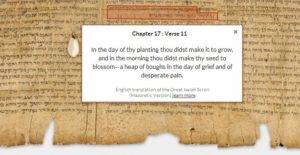 Google Takes 'Dead Sea Scrolls' Manuscript History Online