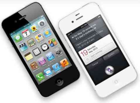 Siri Become Spy  It Can leakout Your Informations