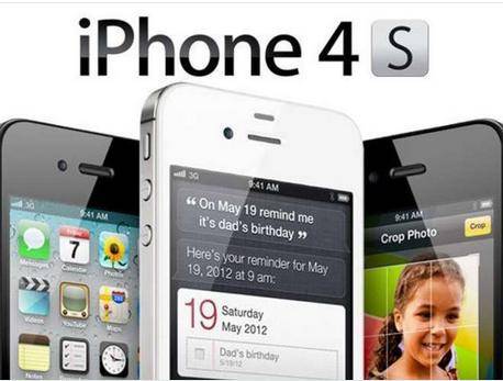 iPhone 4S Has Made a Grand Pre-Orders History