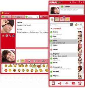 ICQ for Fashionable and Stylish Girls
