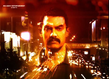 Talaash: Check Out First Official Trailer