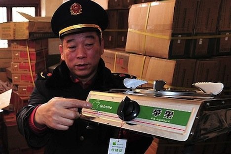 Apple iPhone Gas Stove - 681 Seized in China -1