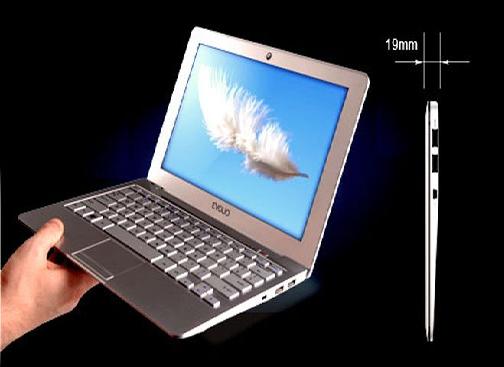 The-lightest-laptop-in-the-world-is-produced-in-Romania