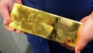 Who Donated the Gold Bar of 1kg, Collected from Charity Box
