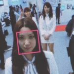 Hitachi's Camera Recognize a Person