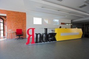 Yandex has Launched a Free Cloud Service