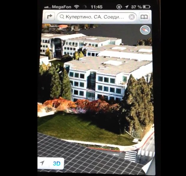 3D buildings in iOS 6 maps ported to iPhone 3GS (Video)