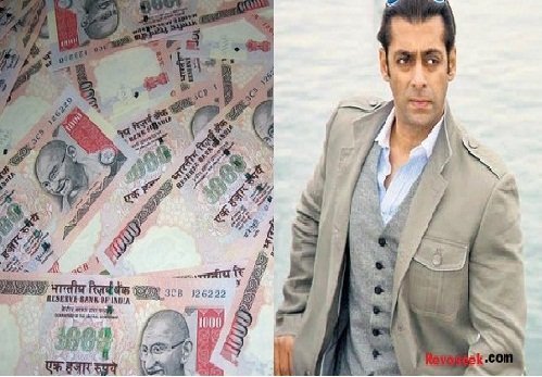 Salman Khan Refused The Offer Of One Crore 1
