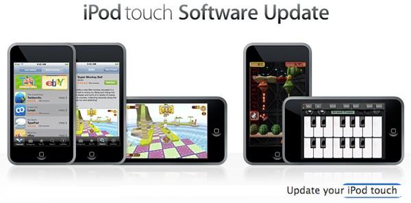 Download any Version of iPod Touch Firmware Files 2