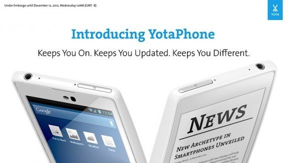 YotaPhone-First-Smartphone-Dual Display-Coming-2013