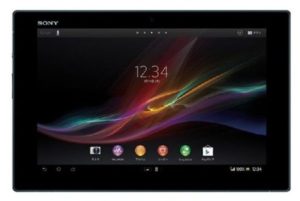Sony Xperia Tablet Z - The World's Most Lightweight Tablet 1