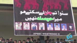 Tribute to Mothers of Martyred Students 1 Tribute to Mothers of Martyred Students 1